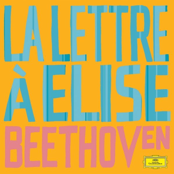 Beethoven: Für Elise