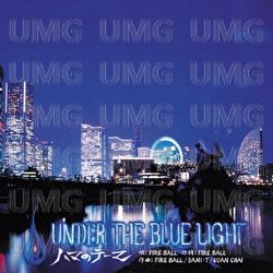 Under The Blue Light -Hama No Theme-