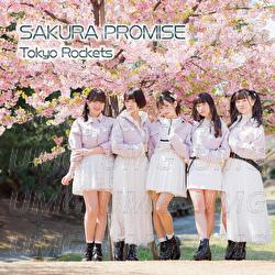Sakura Promise
