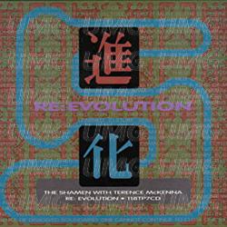 Re: Evolution - EP