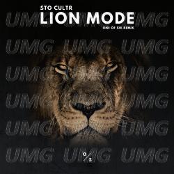 Lion Mode