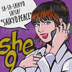 Saikyo Peace