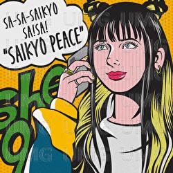 Saikyo Peace