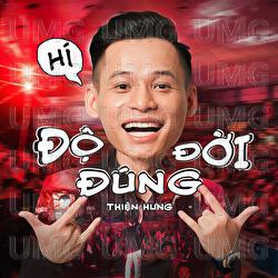 Do Dung Doi