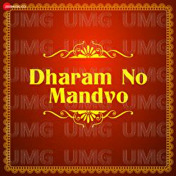 Dharam No Mandvo
