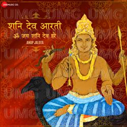 Shani Dev Aarti - Om Jai Shani Dev Hare