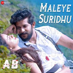 Maleye Suridhu