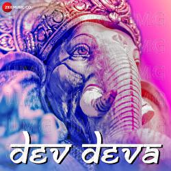 Dev Deva