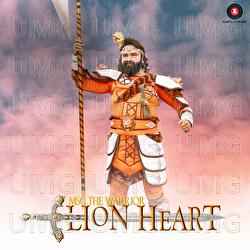 MSG The Warrior Lion Heart