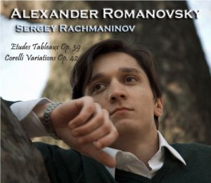 GRAMOPHONE: lunga retrospettiva su Alexander Romanovsky