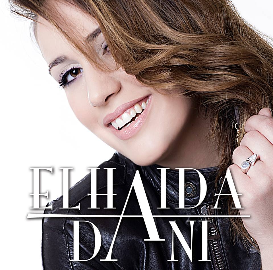 Da oggi in radio "Baciami e basta", il singolo di Elhaida Dani