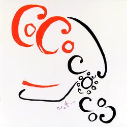 Coco - Various Artists