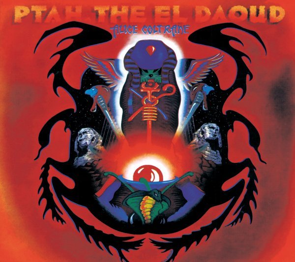 Ptah The El Daoud - Alice Coltrane