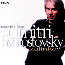 Russian Folk Songs - Dmitri Hvorostovsky, St.Petersburg Chamber Choir, Nikolai Korniev
