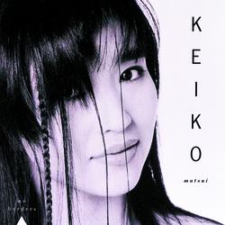 No Borders - Keiko Matsui