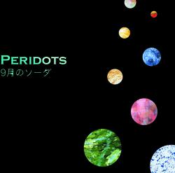 9gatsu No Soda - Peridots