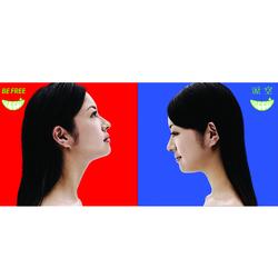 Be Free / Namidazora - GReeeeN