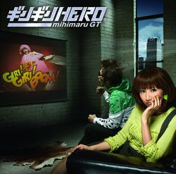 Giri Giri Hero - mihimaru GT