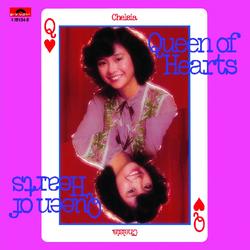 Back To Black Series - Queen of Hearts - Chelsia Chan