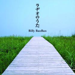 Radio No Uta - Billy Banban