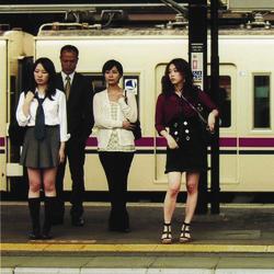 Polaris No Namida - Onsoku Line