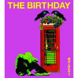 Namidaga Koboresou - The Birthday