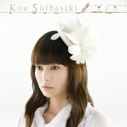 Kimino Koe - Ko Shibasaki