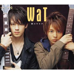 Bokuno Kimochi - WaT