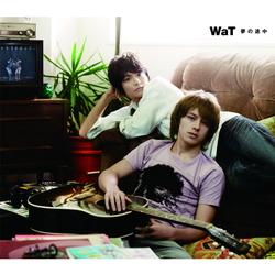 Yumeno Tochuu/Tokimeki Doobeedoo - WaT, e2