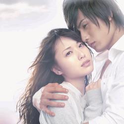 Sukidesu. - Thelma Aoyama