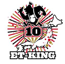Gift Studio Apartment Remix - ET-KING