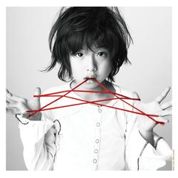 Koi(2:07 Version) - Spank Page