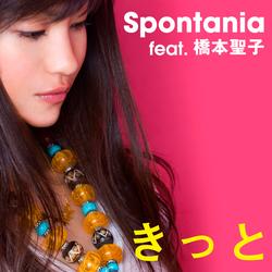 Kitto - Spontania Feat. Seiko Hashimoto