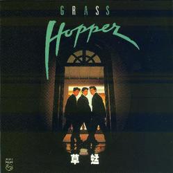 Back to Black Series - Grasshopper - Grasshopper