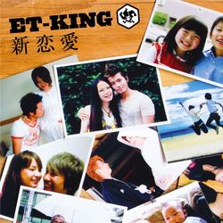 Shin Renai - ET-KING