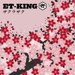 Sakurasaku - ET-KING