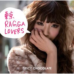 Bitter Sweet Ragga Remix Feat.Denda Mao And Ryo The Skywalker - SPICY CHOCOLATE