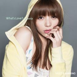 What's Love? Feat.Soulja - Skelt 8 Bambino