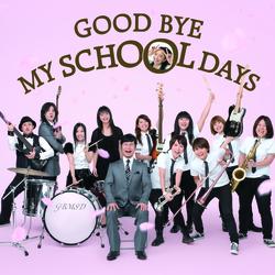 Good Bye My School Days Dorikei - DREAMS COME TRUE
