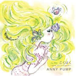 Kokuhaku -give Me A Chance- - Anny Pump
