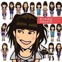 Hontodayo - Ko Shibasaki