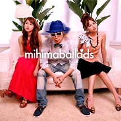 Te Wo Nobaseba - mihimaru GT