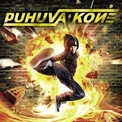 Puhuva Kone - Puhuva Kone