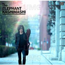 Asueno Kioku - Elephant Kashimashi