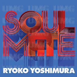 Soul Mate - Ryoko Yoshimura