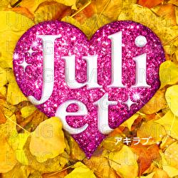 Aki Love - Juliet