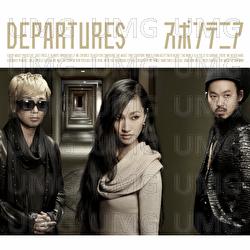 Departures - Spontania
