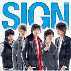 Sign - SigN