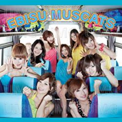 Spring Holiday / Kuchigenkashinaide - Ebisu Muscats