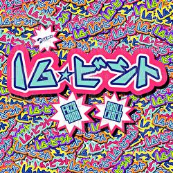 FRZR9000 - 16bit